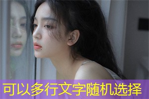上海的能源政策与未来发展