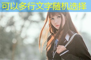 上海内部族群间情感关系的复杂性 上海内部族群间情感关系的复杂性